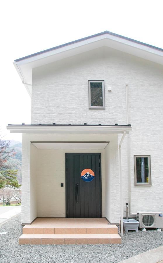 Villa Koko à Fujikawaguchiko Chambre photo